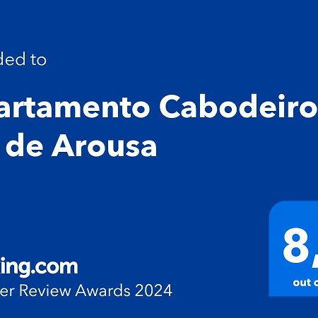 Apartamento Cabodeiro - Illa De Arousa Apartment Luaran gambar
